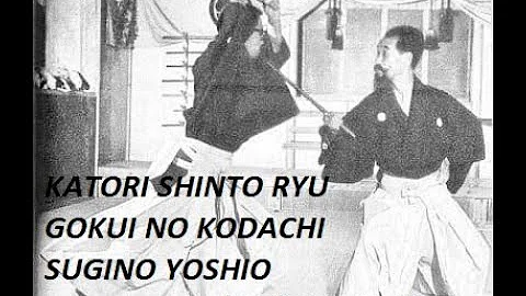 KATORI SHINTO RYU  |  KODACHI  |  SUGINO YOSHIO