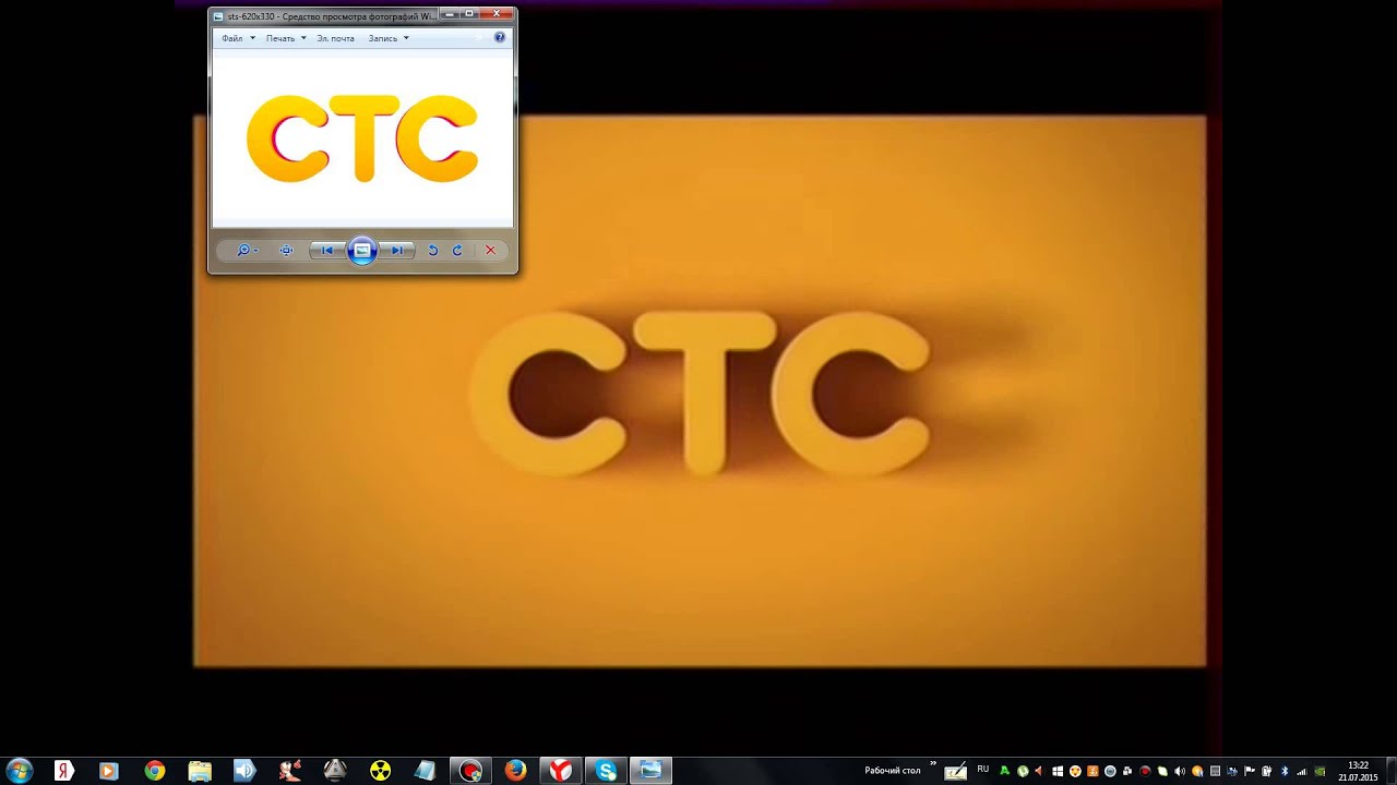 первый космический трейлер. начало эфира видео. стс начало вещания. начало эфира видео. 04.
