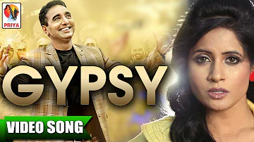 Gypsy | Miss Pooja & Bai Amarjeet | Official Video | Superhit Punjabi Songs | Priya Audio