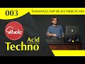 Emmanuel Top and Roland TB-303 ➤ Acid Techno Mix Tribute (2021)