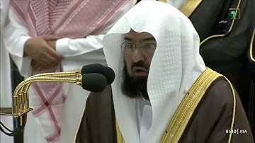 صلاة التهجد للشيخ عبدالرحمن السديس ليلة 27 رمضان 1444هـ من سورة الحديد