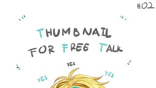 【 Freetalk 】Rai Galilei's: Small Emergency Class Session.. Take 2!【 NIJISANJI ID】