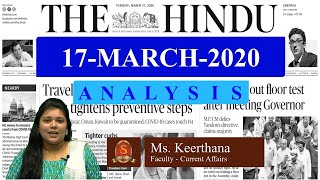 The Hindu Daily News Analysis | 17th March 2020 | UPSC Current Affairs | Prelims - Mains 2020