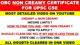 OBC non creamy layer certificate | OBC NCL certificate | How to apply for OBC NCL certificate | UPSC screenshot 5
