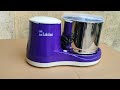 GRINDER Vangiya customer sonna feedback video. Grinder vangu munnala nalla check panitu vangunga.