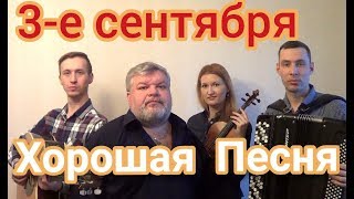 Михаил Шуфутинский 