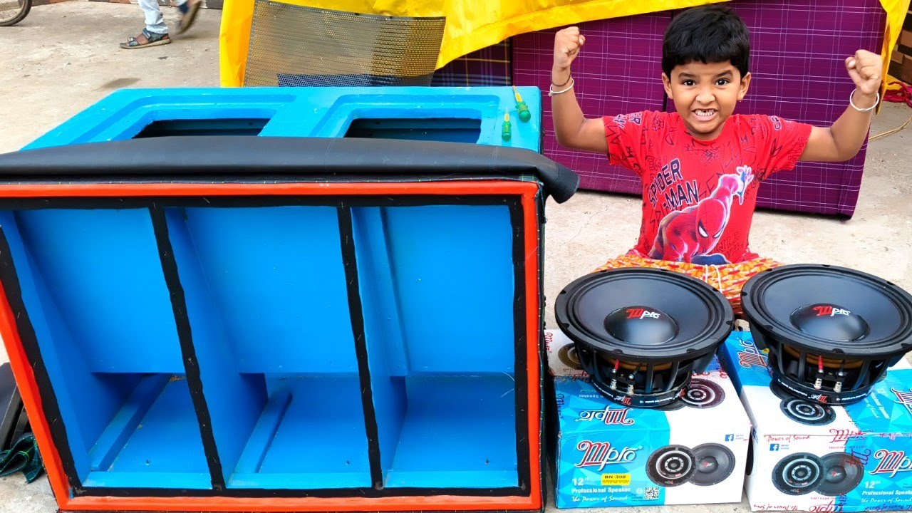 বাড়ির জন্য ১২ ইঞ্চি পপ  তৈরি করুন মারাত্মক রেজাল্ট হবে 👌 বাজেট কত পড়বে? ডিটেইলস ভিডিও দেখুন