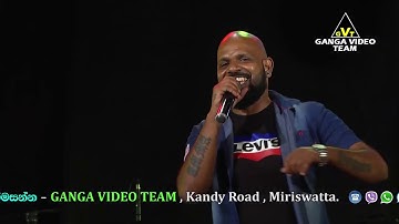 Final Nonstop | Oxygen | Attack Show (Oxygen + Raawan) | Miriswatta 2020