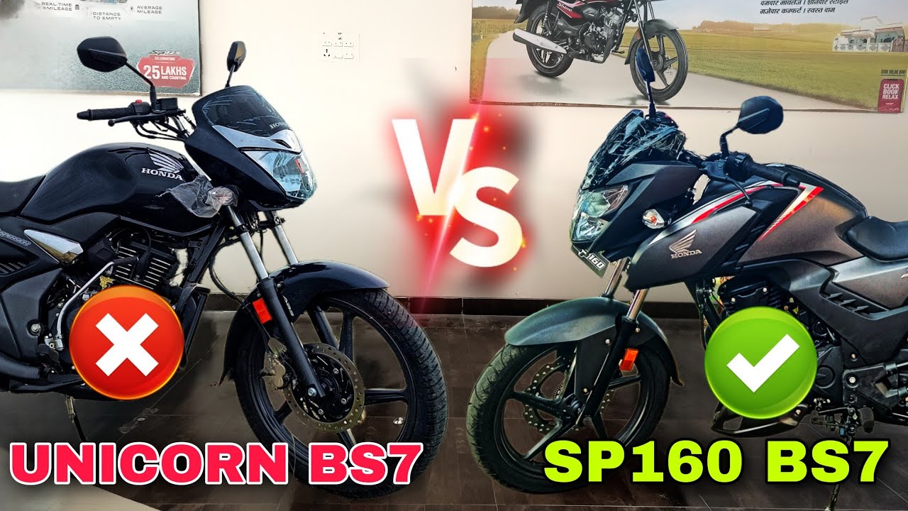 Honda Unicorn Bs7 2024 VS Honda Sp 160 Bs7 Unicorn VS Sp 160 Big honda-unicorn-bs7-2024-vs-honda-sp-160-bs7-unicorn-vs-sp-160-big