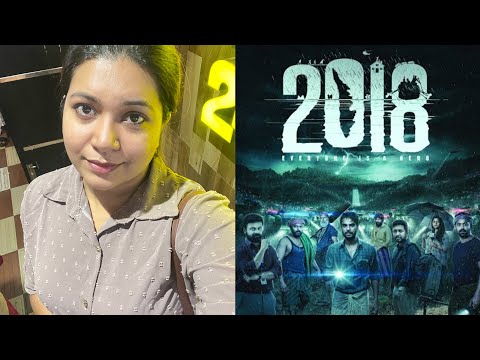 2018 | Jude Anthony Joseph | Tovino Thomas | Malayalam Movie Review | My Opinion ❤️