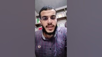 الآية دي في سورة ايه  ﴿ الصافات / يس / الزمر ﴾