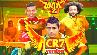 Maari 2 Trailer CR7 Version | Cristiano ronaldo version