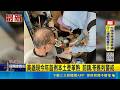 高雄現今年首例本土登革熱 前鎮.苓雅列警戒 高雄汽修業66歲男確診｜台灣要聞20260524｜三立iNEWS