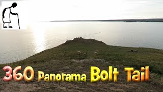 360 Panorama Bolt Tail