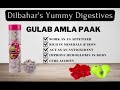 Dilbahars ayurvedic yummy digestives churna part 2  dilbahars