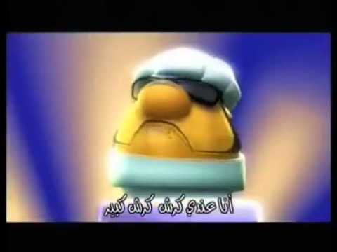 خبيت عليكى كتير انا عندي كرش كبير