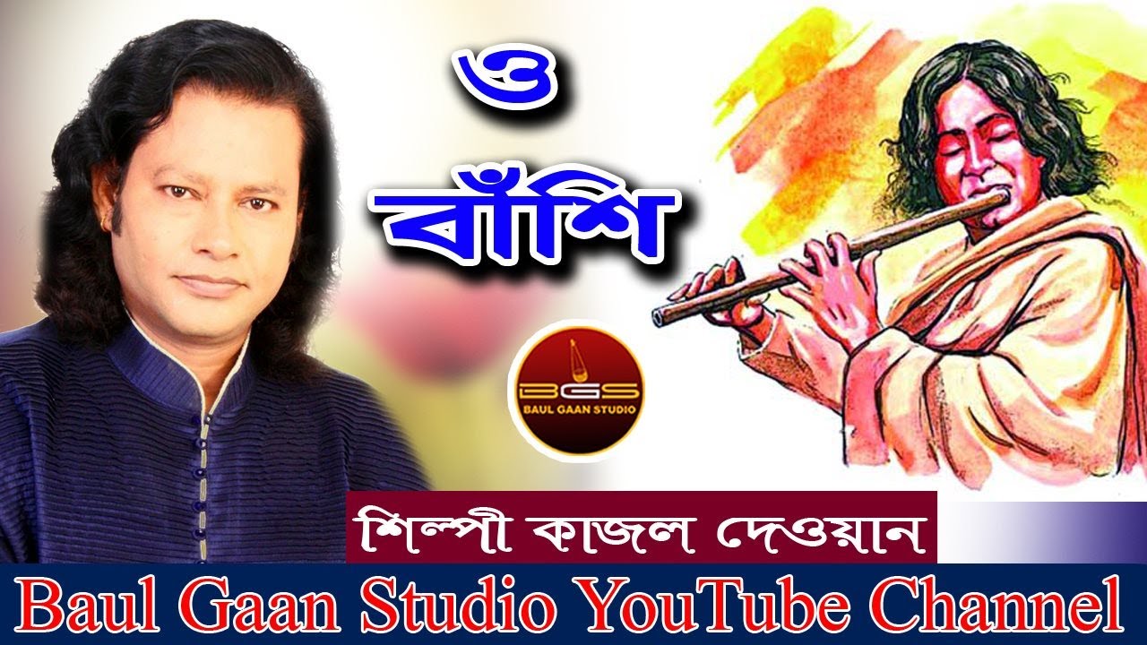 Fotosuratda ikkita sik