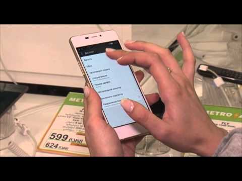 მსოფლიოში ყველაზე თხელი სმარტფონი ქართველი მომხმარებლისთვის