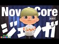 【あつ森】Novel Core / ジェンガ (本家MV映像付き)