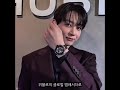 compilation of jungkook showing his watch throughout the entire hublot event🤌🔥#정국 #jungkookforhublot