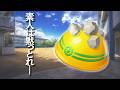 ゴツメが俺を、愛したから。レジェンドソロランク【ポケモンユナイト】【AXIZ WAVE】