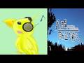 【DTX】【ぴのの】八日目、雨が止む前に。【Autoplay】