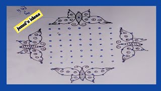 13 to 3 dots beautiful butterfly rangoli design..