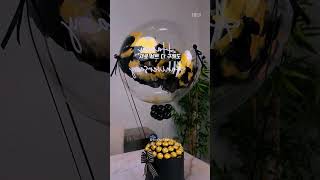 버블 풍선 만들기