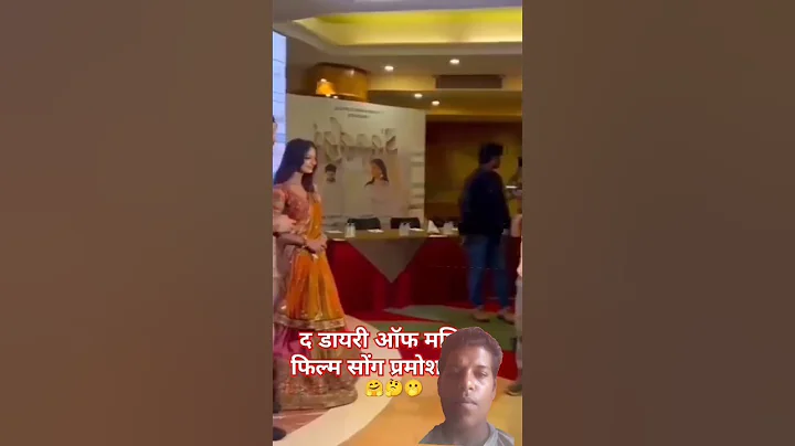 #song #love #dance #bhojpuri #funny #bollywood #hindisong #bollywoodsongs