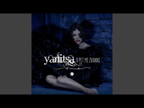 V Pet Mi Zvanni 
