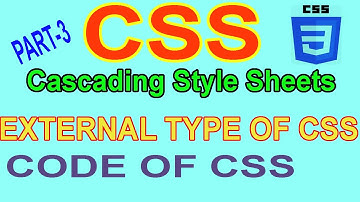 How to use EXternal Type of CSS ll part-3 ll code of css l learn full css in hindi l