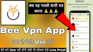 Bee Vpn Safe And Fast Proxy || Bee Vpn App Kaise Use Kare || How To Use Bee Vpn App || Bee Vpn App