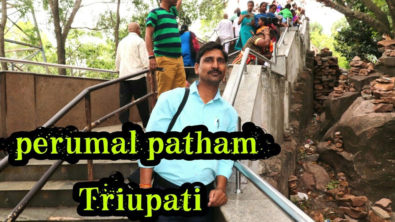 Perumal Patham Tampale Tirumala Tirupati Youtube