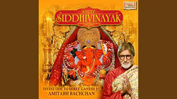 Shree Siddhivinayak Mantra And Aarti