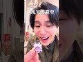 終わらない推しを揃えるまで食べ続ける限界オタク【35〜39日】