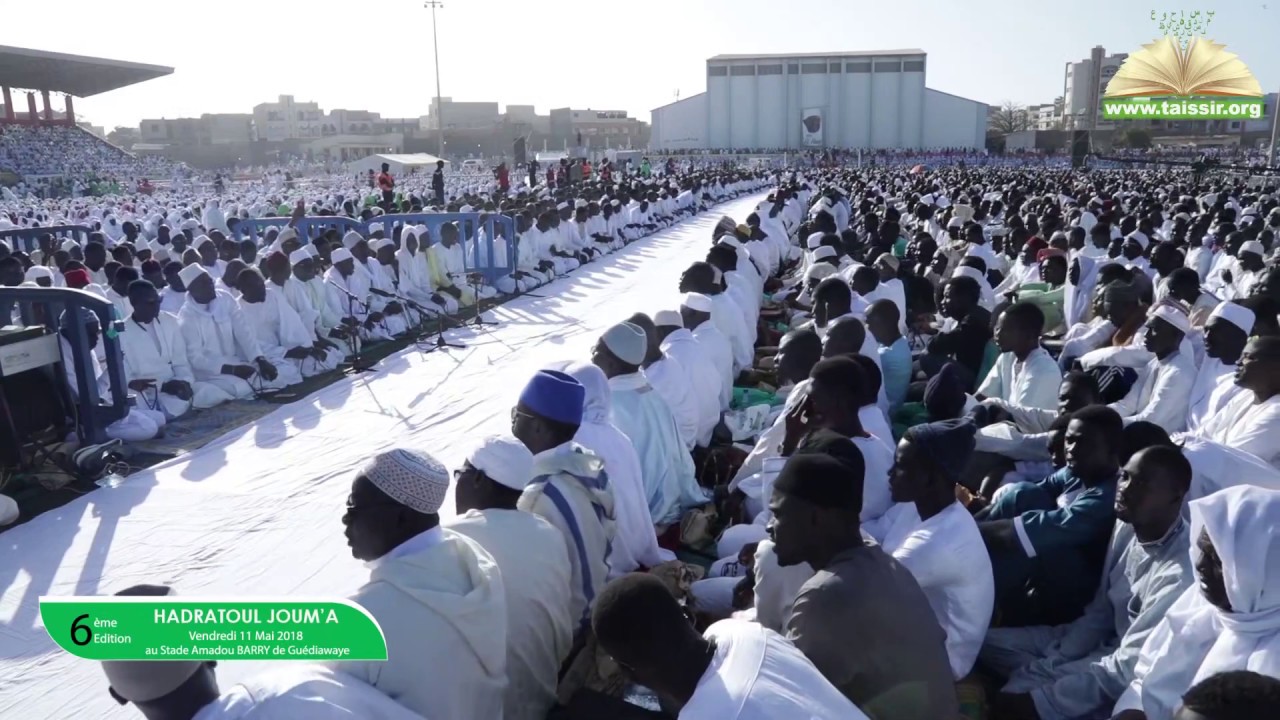 Méga Hadratoul Diouma au Stade Amadou Barry - Edition 2018