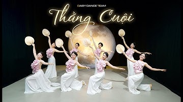 DAISY DANCE TEAM | Múa THẰNG CUỘI