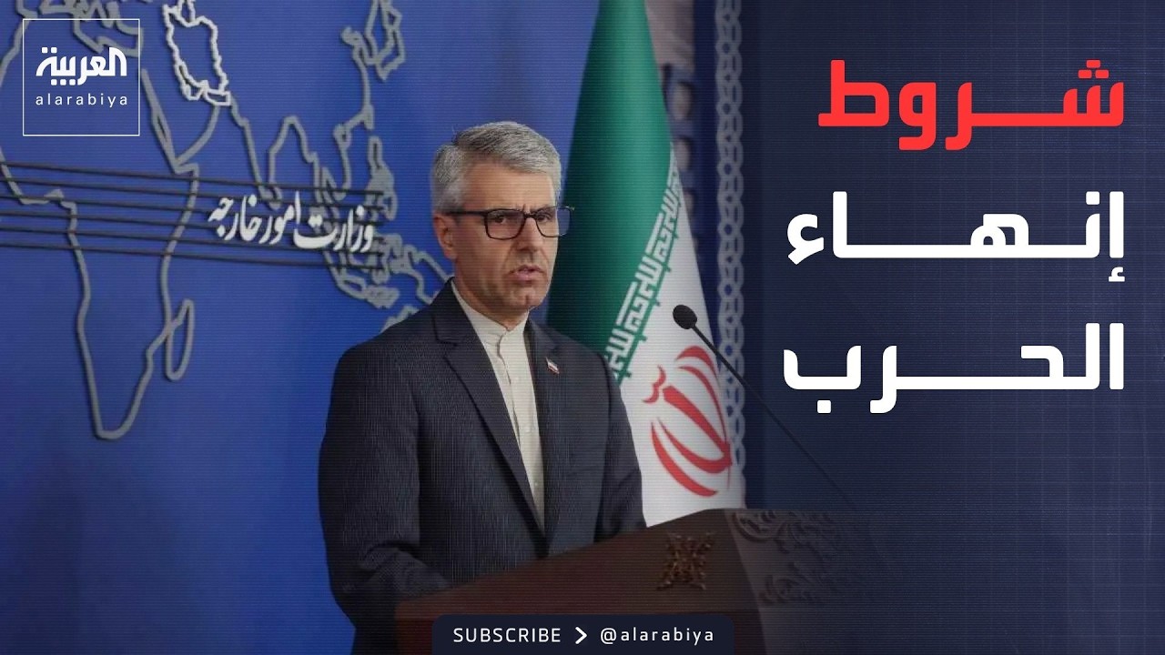 ���� ������� | ��� ���� ����.. ����� ���� ������ ������ ������ �����
 - نشر قبل 22 دقيقة