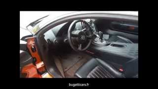 Match Highlights On board start Up of the Bugatti Veyron Super Sport World Record Edition