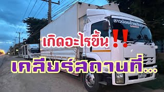 Download Lagu บรรยากาศสดๆ 🚨อัปเดตล่าสุดวันนี้ที่ชัยภูมิ🚨#คายอ้อ #อุ๋งอิ๋งเพชรบ้านแพง #สาวน้อยเพชรบ้านแพง MP3 Download Lagu บรรยากาศสดๆ 🚨อัปเดตล่าสุดวันนี้ที่ชัยภูมิ🚨#คายอ้อ #อุ๋งอิ๋งเพชรบ้านแพง #สาวน้อยเพชรบ้านแพง MP3