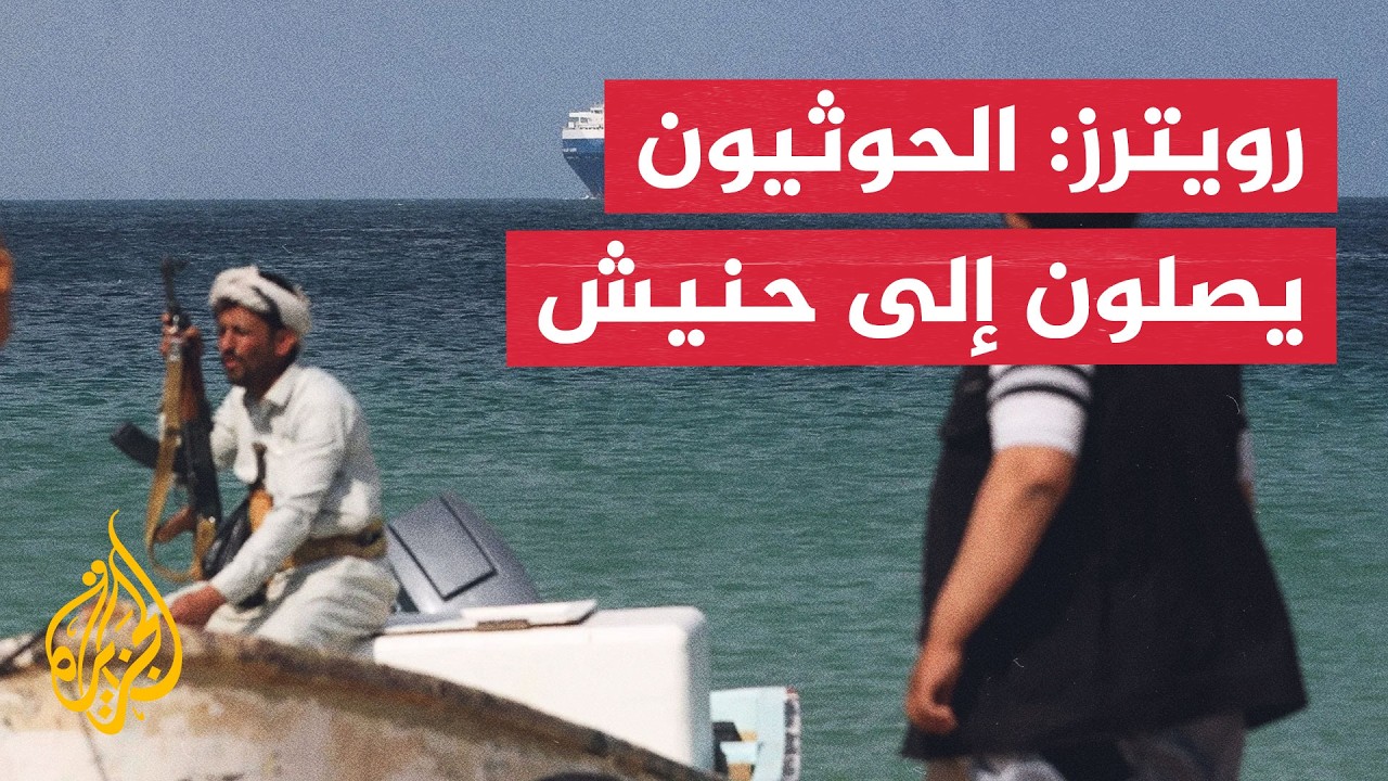 ������ �� ����� ������ ������ �����: �������� ����� ��� ������ ���� ������ �������
 - نشر قبل 35 دقيقة