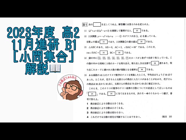 sddefault.jpg