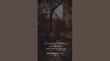 تلاوه هادئة للقارئ : حسن الجليل