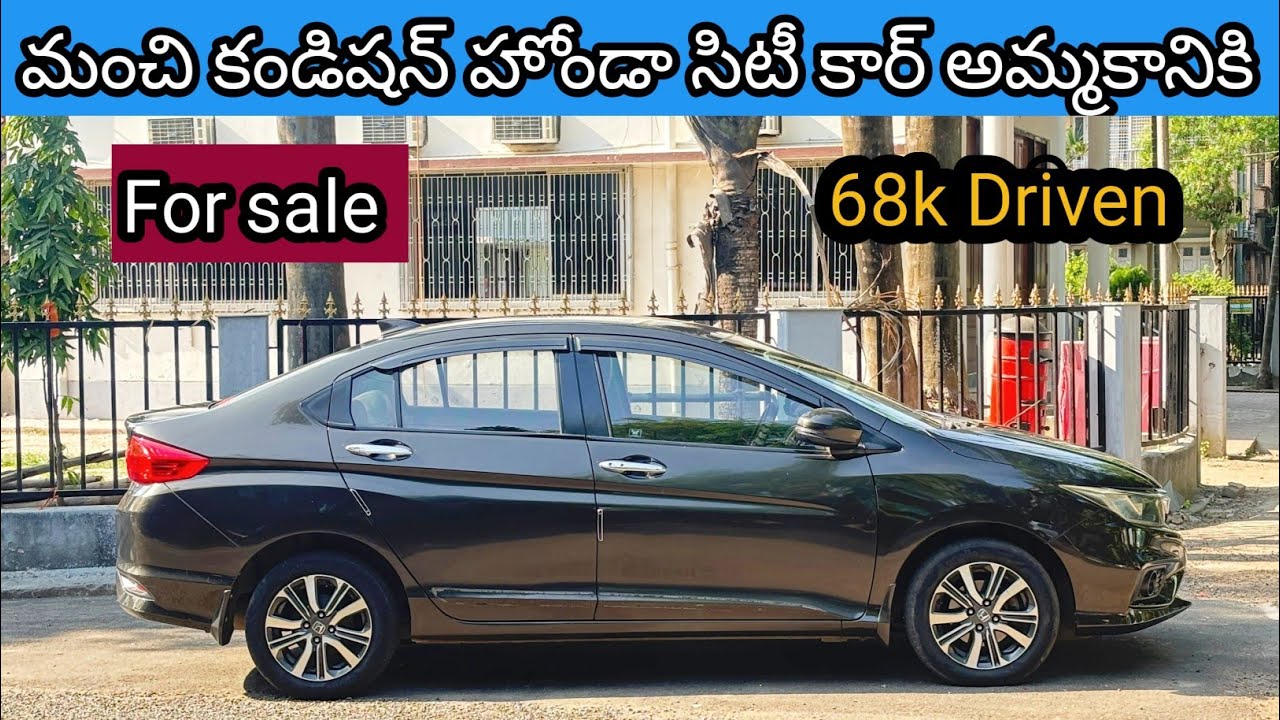Second hand cars for sale ||  car for sale || low price used car