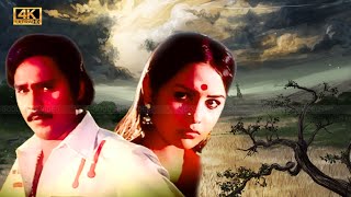 Yen soga kathai kelu song | ஏன் சோக கதை கேளு பாடல் | Bhagyaraj, Sulakshana sad song tamil .