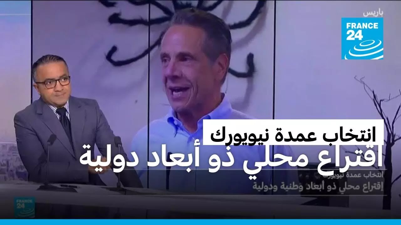            
 - نشر قبل 17 دقيقة