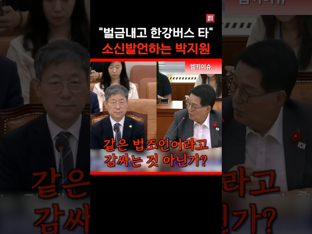 "그런데 심우정은?"