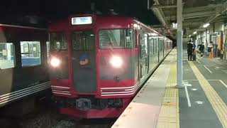 屋代駅　しなの鉄道115系S14編成　発車