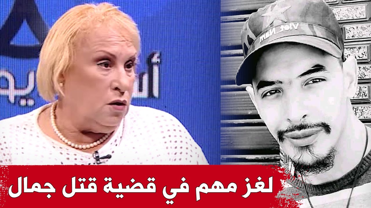 المحامية بن براهم تنبه إلى 