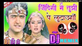 Zindagi Mai Tujhe Pe Lutaunga Dj Remix Song💞Jaani Dushman Aaja Aaja Zindagi Hard mix VP Music Remix